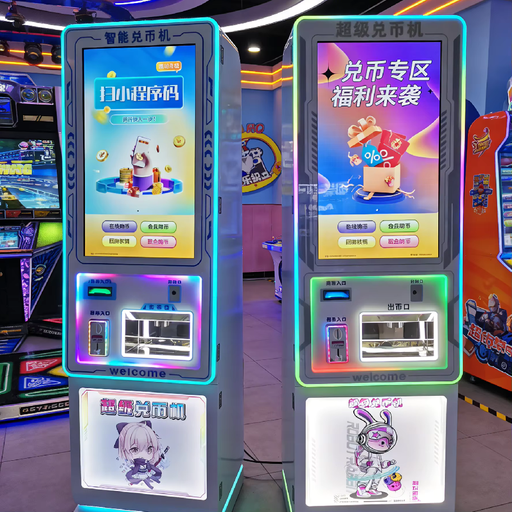 Coin exchiange machine