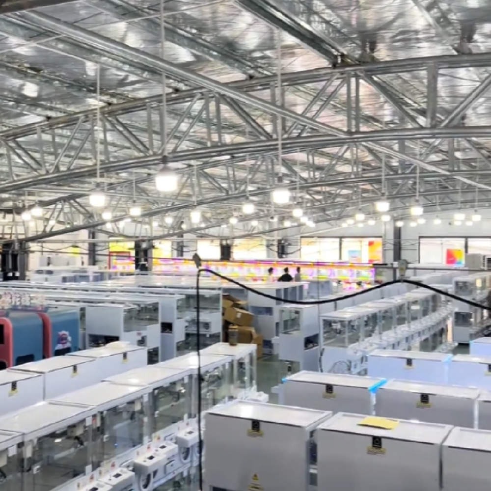 One-Stop Procurement of Full-Category Amusement & Gift Machines | Fanhong Direct Supply Global