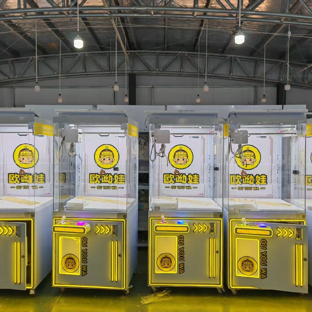 High-Capacity Amusement Equipment Factory | Fanhong Global Fast Delivery