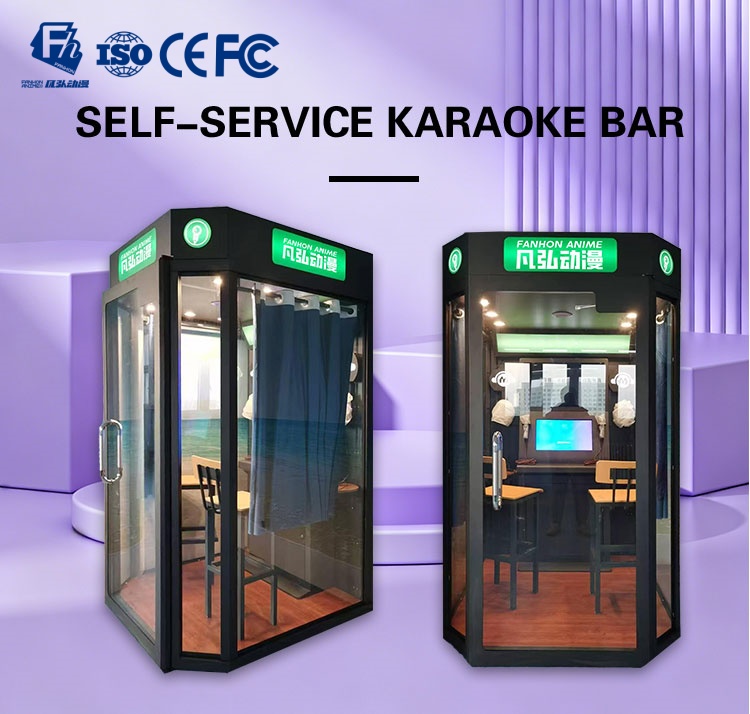 SELF-SERVICE KARAOKE BAR