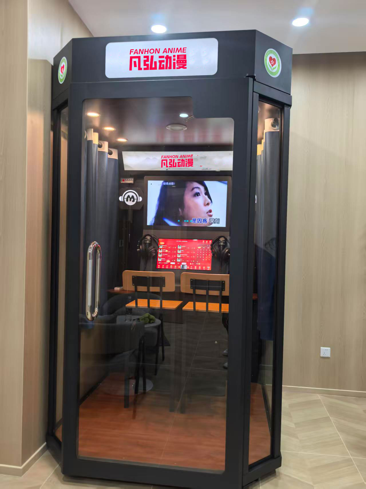 微信图片_2026-04-23_103102_587.jpg