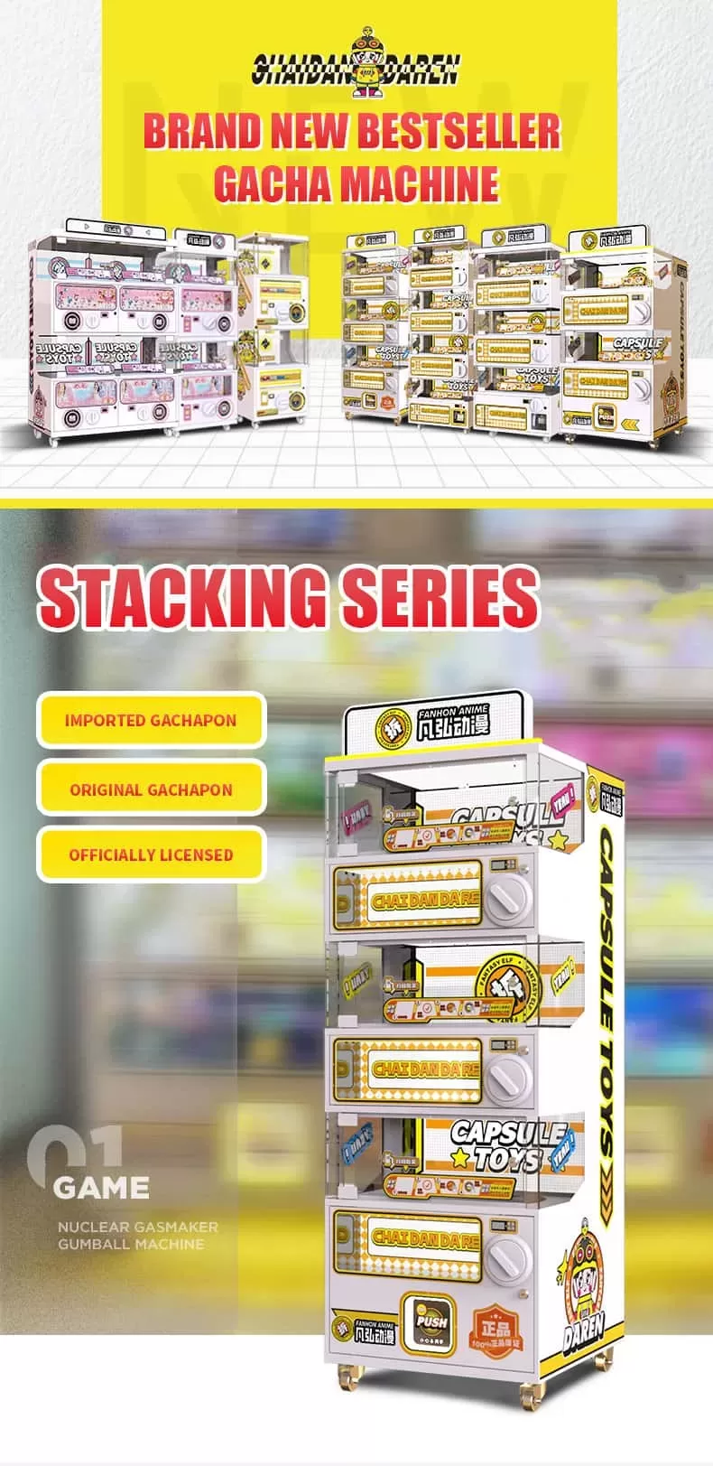 BRAND-NEW-BESTSELLER-GACHA-MACHINE_01.jpg