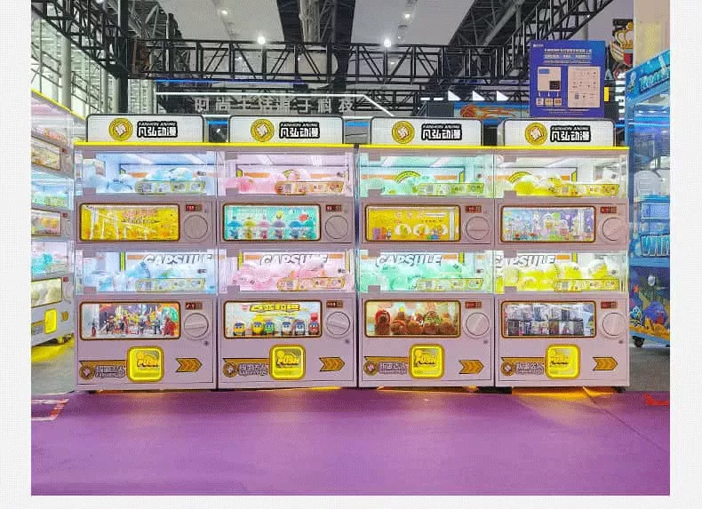 BRAND-NEW-BESTSELLER-GACHA-MACHINE_05_01.png
