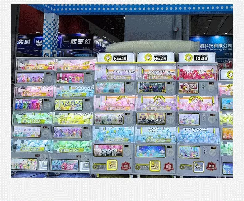 BRAND-NEW-BESTSELLER-GACHA-MACHINE_05_04.png