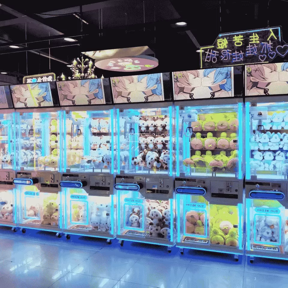 How to Choose a Reliable Claw Machine Supplier