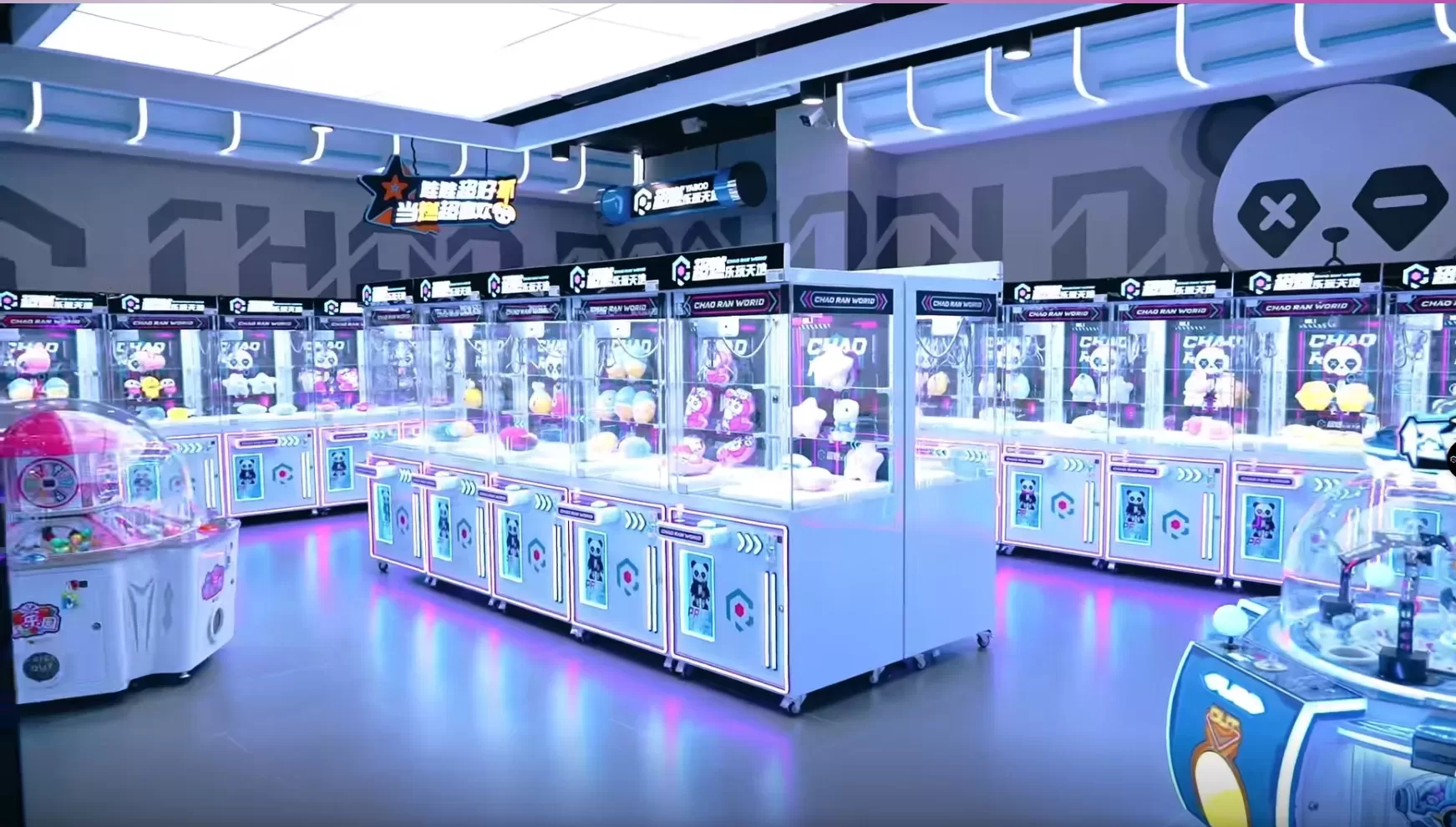 claw-machine-business-startup.jpg