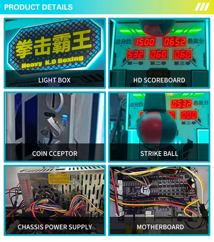 Explosive Boxer HD scoreboard coin acceptor and strike ball mechanism close-up