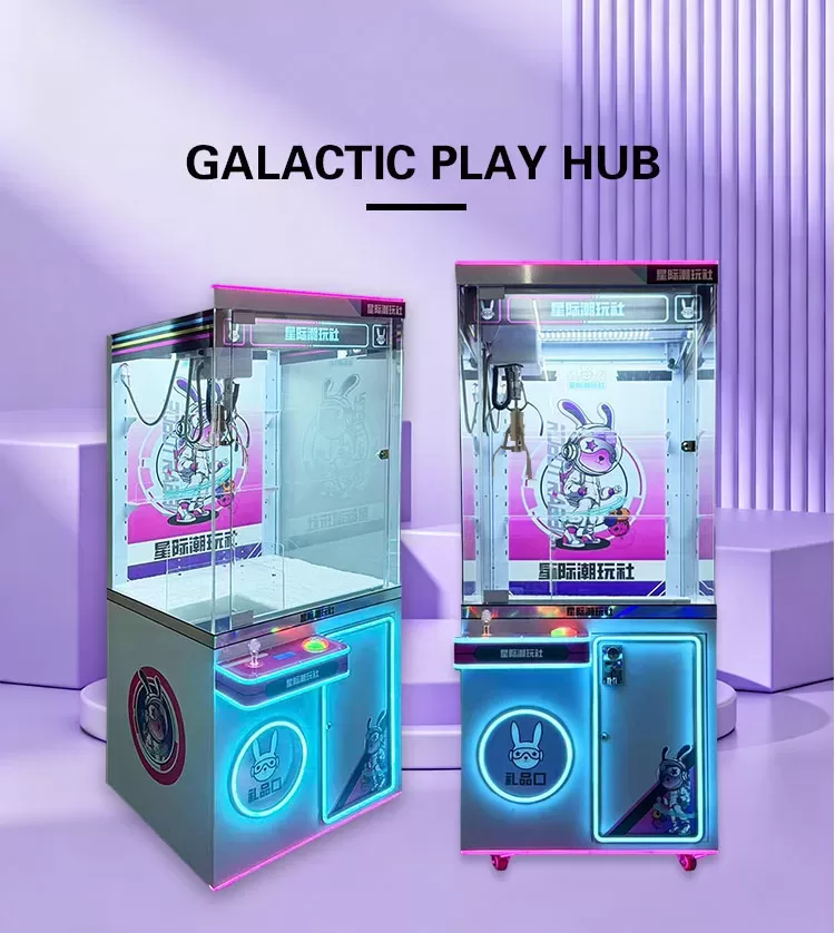 Galactic Play Hub | Novel Design Claw Machine with Dazzling Lighting for Commercial Venues