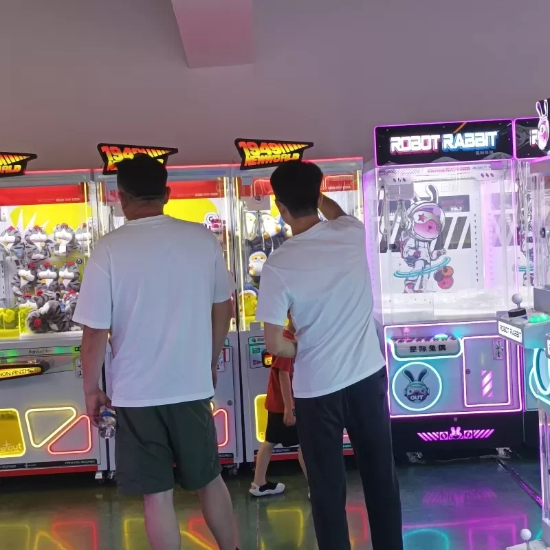 How to Choose the Best Claw Machine for a Shopping Mall