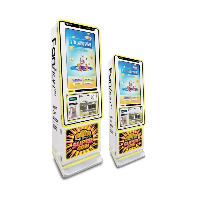 Super Coin Station 32-Inch | Self-Service Arcade Coin & Bill Exchange Machine