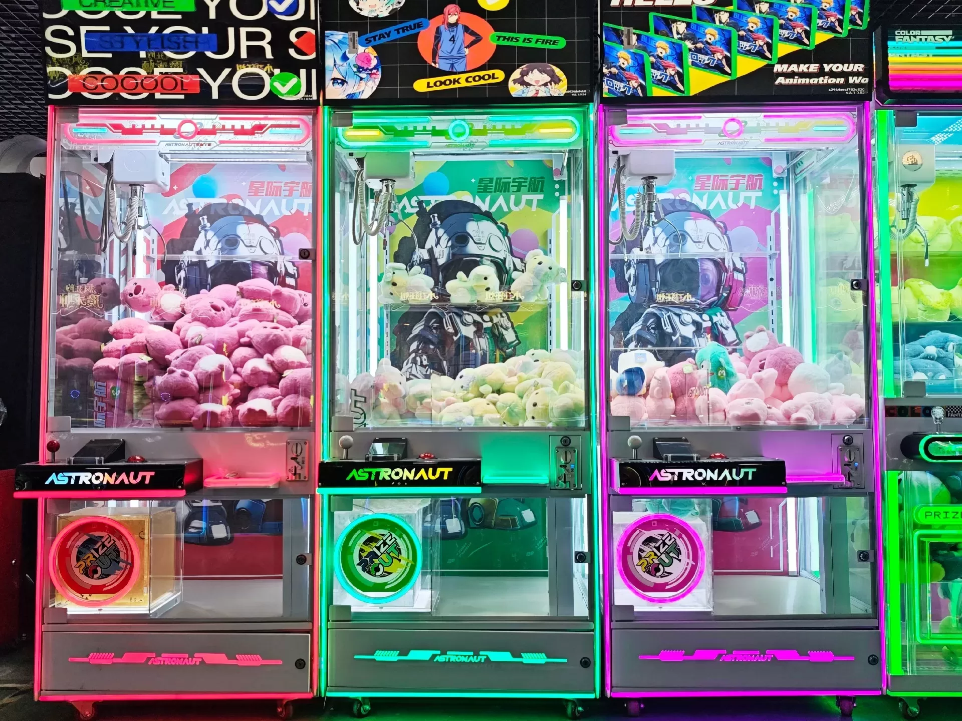 Interstellar Spaceflight HD multimedia display screen for promotional videos and brand content