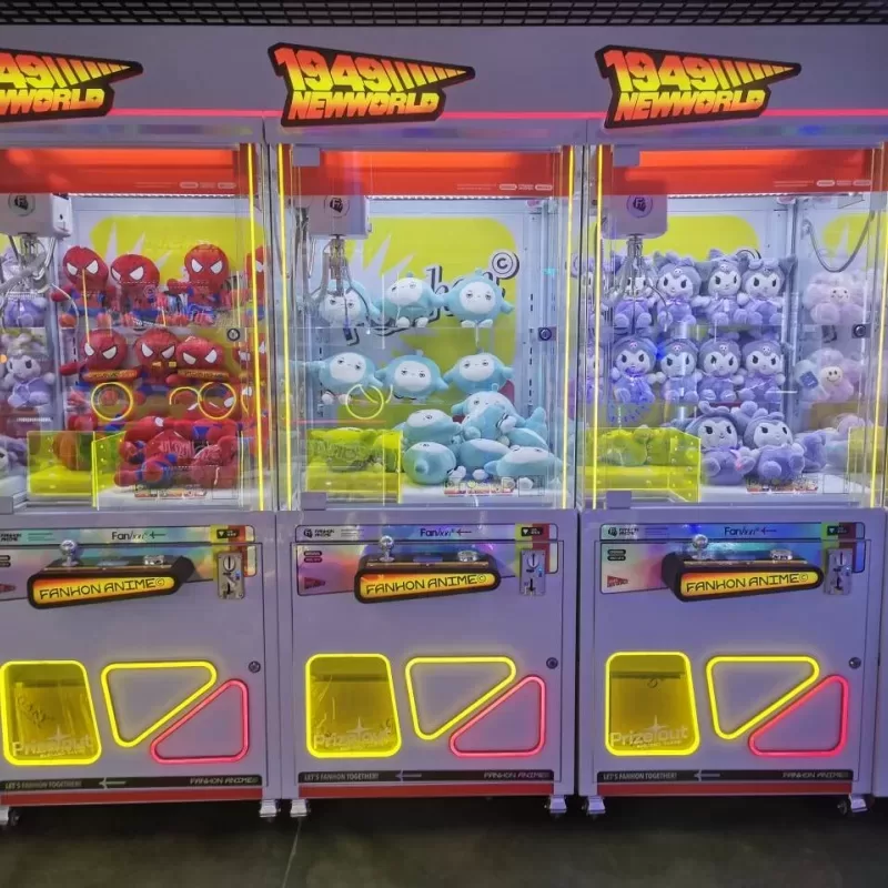 What Makes a Good Commercial Claw Machine? Key Features to Look For