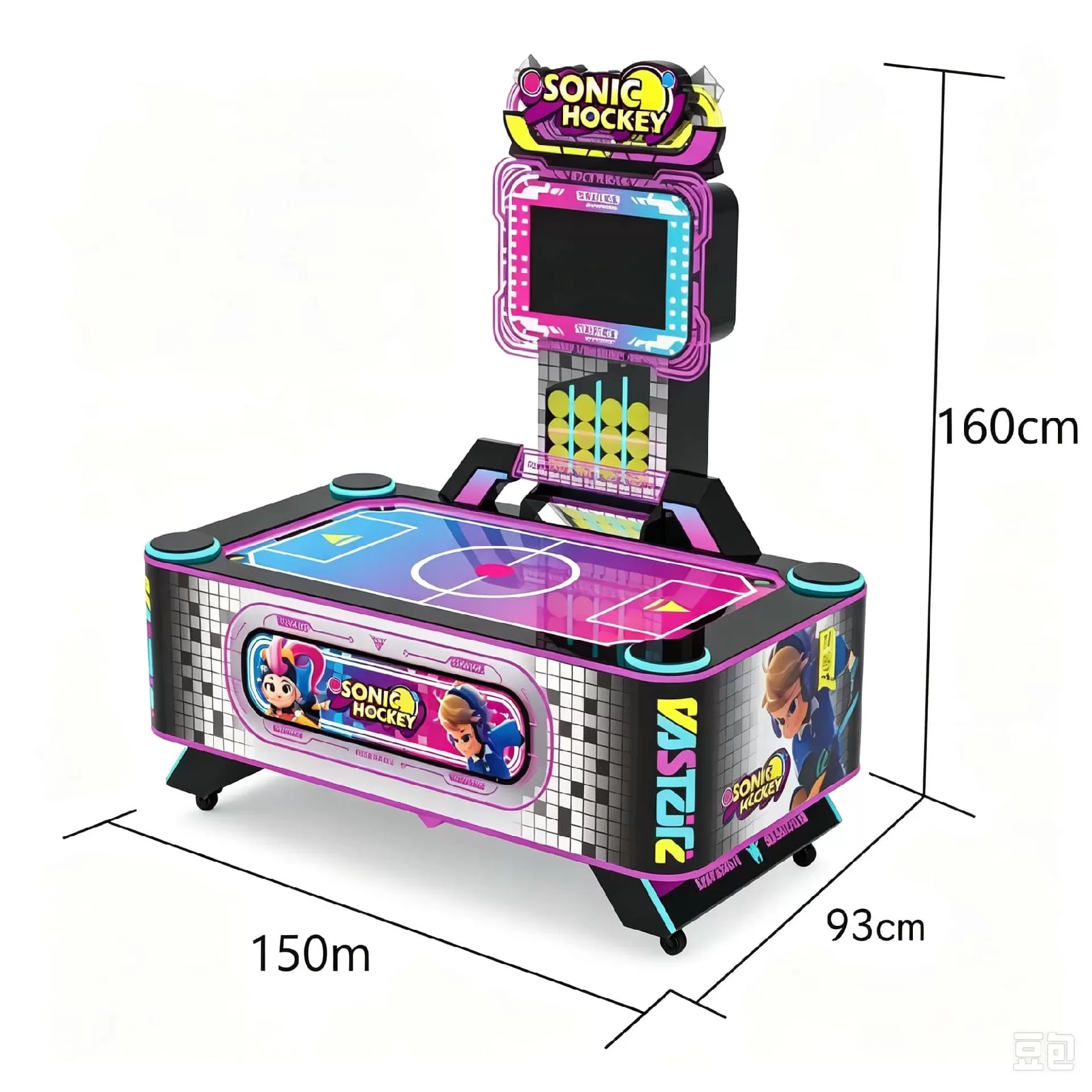 Flying Ball Kid indoor sports game table product dimension diagram with 164 × 125 × 187 cm