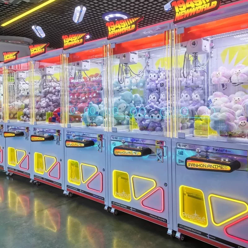 Concept: Professional arcade machine factory in China manufacturing commercial arcade equipment