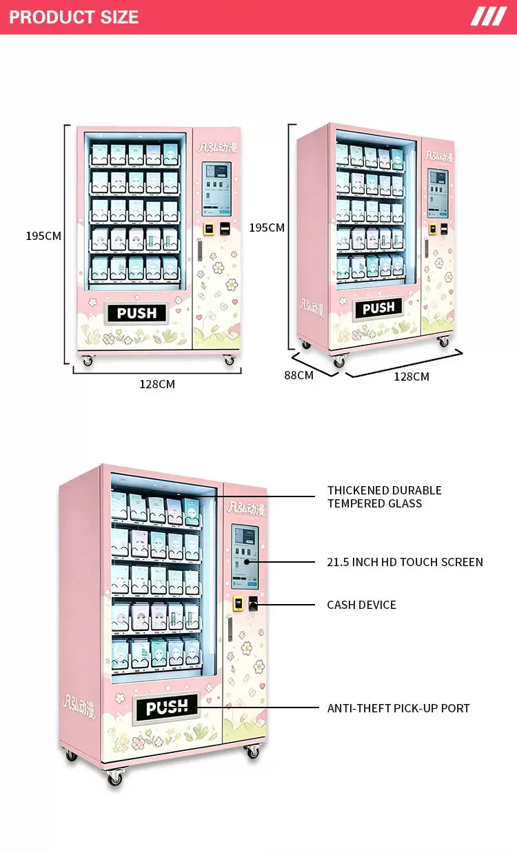 Face Mask Vending Machine dimension diagram showing 195cm height 128cm width and 88cm depth