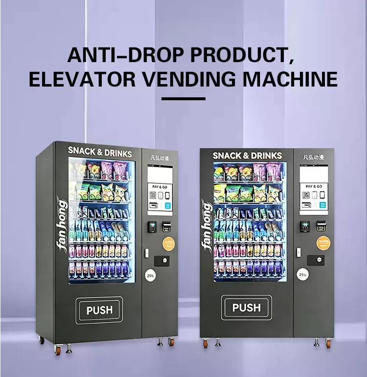 Anti-Drop Elevator Vending Machine factory direct commercial snack and drink dispenser with 21.5 inch touch screen