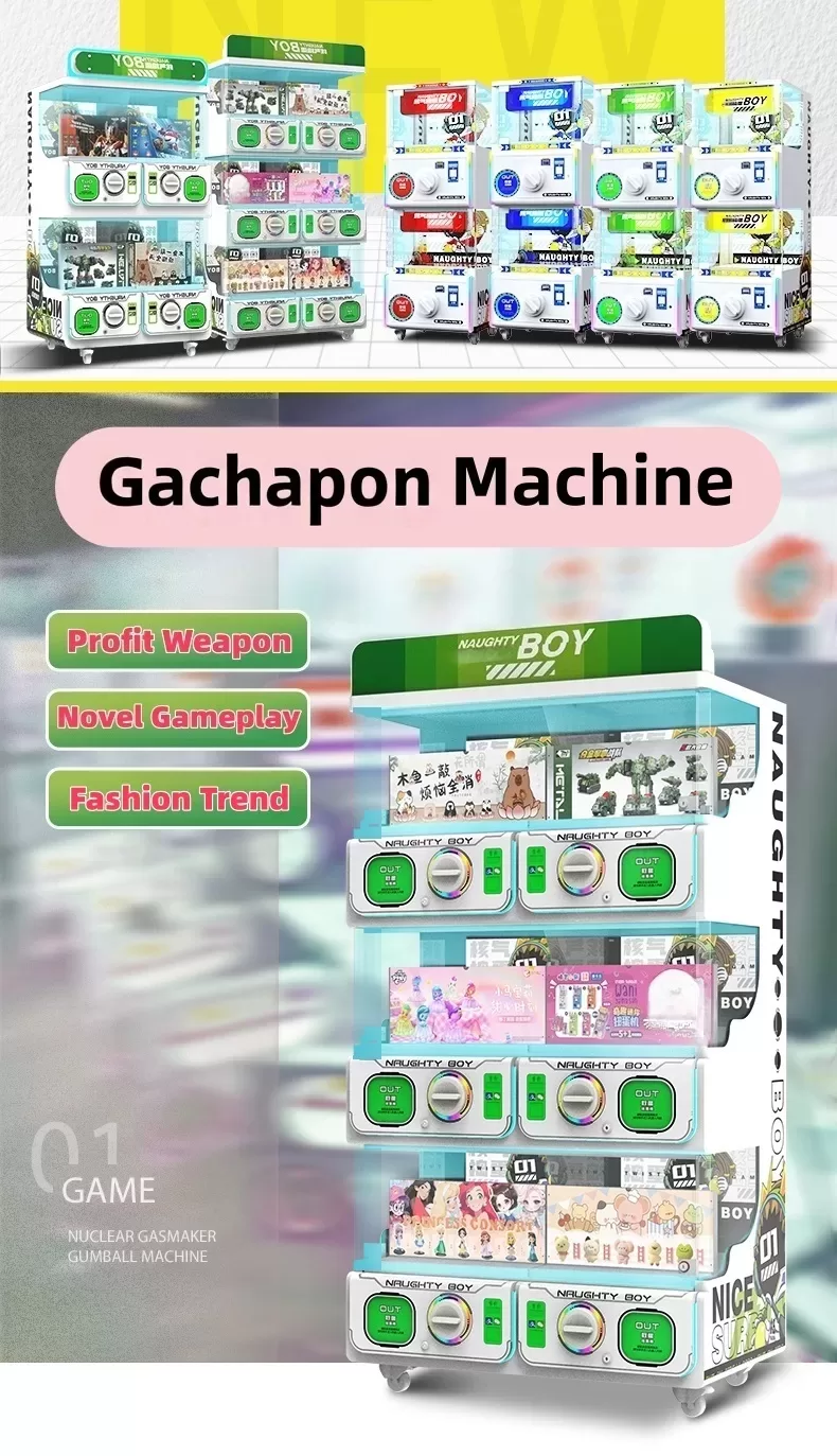Naughty Boy gachapon machine multi-player twist egg game front view with LED lighting and capsule chambers
