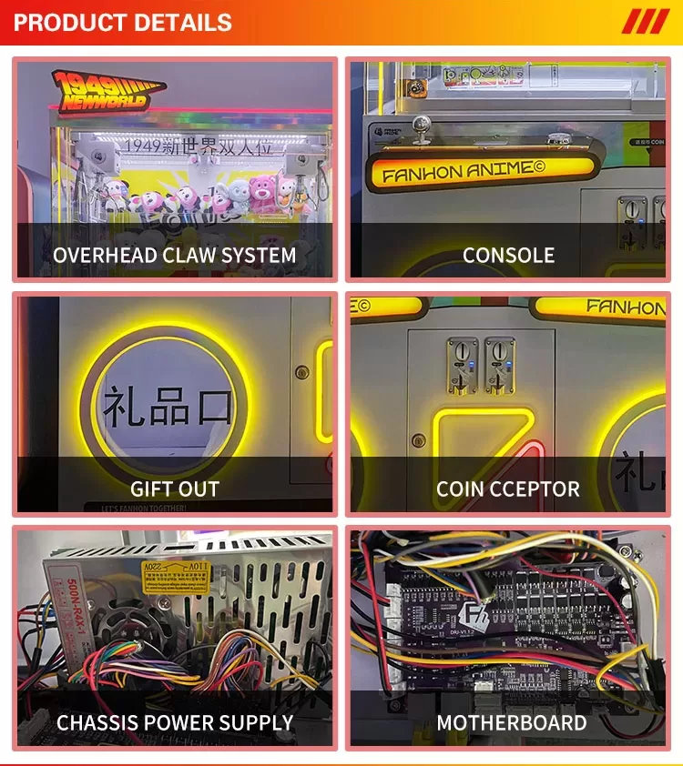 1949 New World crane machine featuring overhead claw system stainless steel claw and transparent chassis